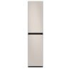 Tu Cham Soc Quan Ao Samsung 3 Moc Df18cb8600ersv