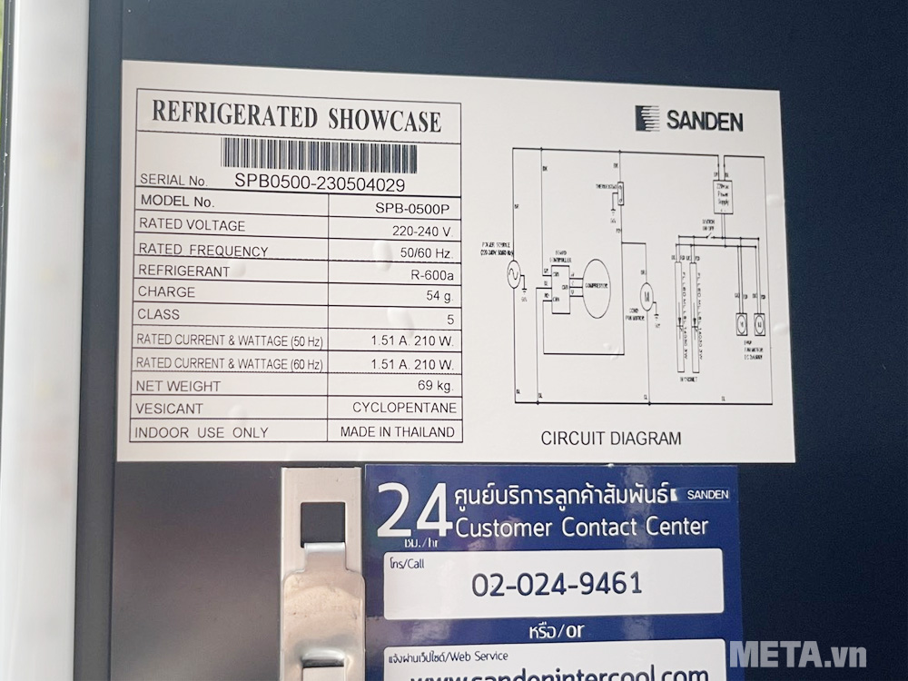 Tủ mát 1 cánh Inverter Sanden Premium SPB-0500P