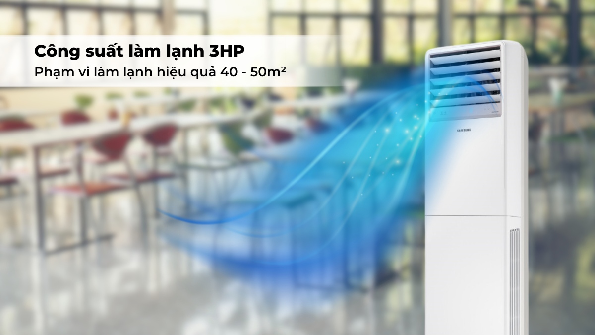 Công suất làm lạnh lớn phù hợp với không gian phòng rộng lớn